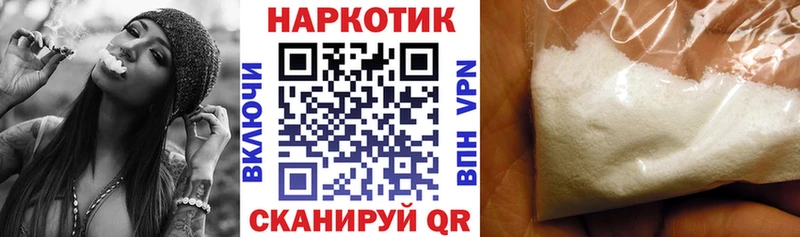 Названия наркотиков Когалым Гашиш  Амфетамин  Меф мяу мяу  Марихуана  Кокаин  Alpha-PVP 