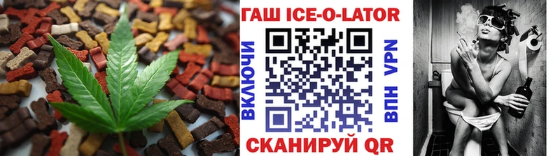 Cannafood конопля Когалым