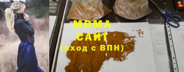 стаф Богданович