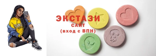 стаф Богданович
