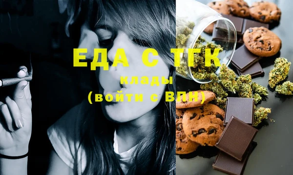стаф Богданович