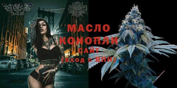 кокаин перу Беломорск