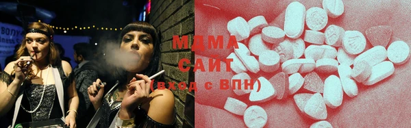 стаф Богданович