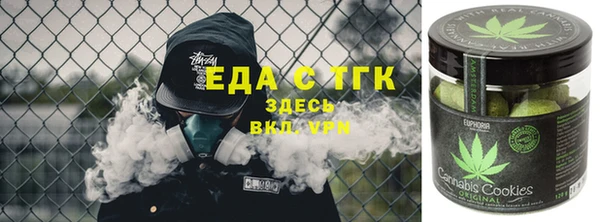 стаф Богданович