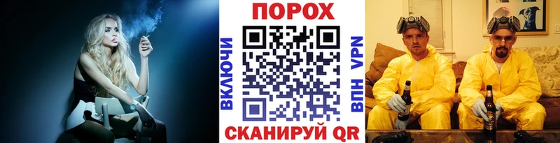 наркота  Когалым  Первитин мет 